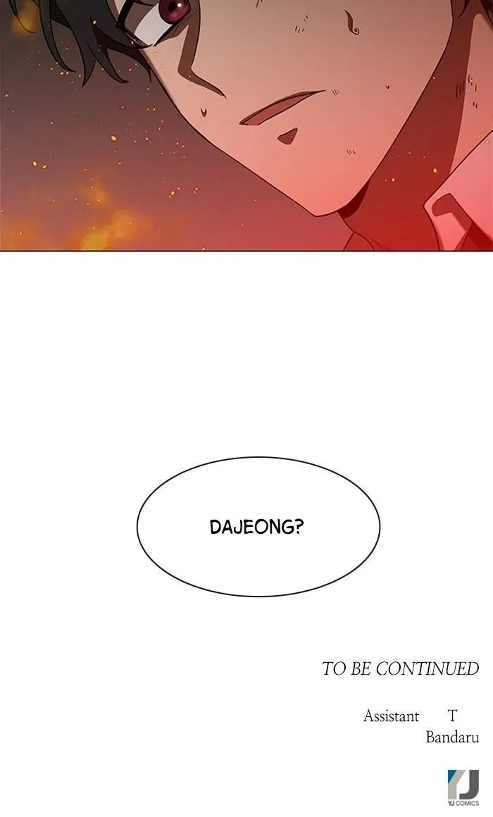 It's Mine Chapter 151 page 72 - 
