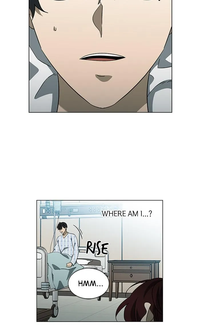 It's Mine Chapter 152 page 20 - 