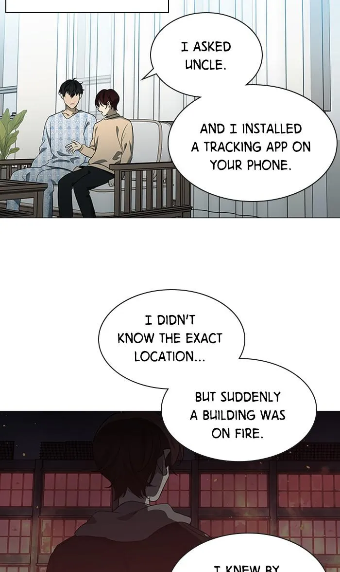 It's Mine Chapter 152 page 27 - 