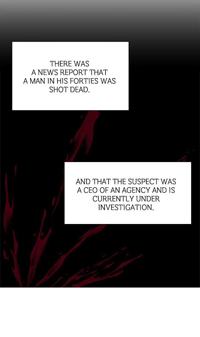 It's Mine Chapter 152 page 29 - 