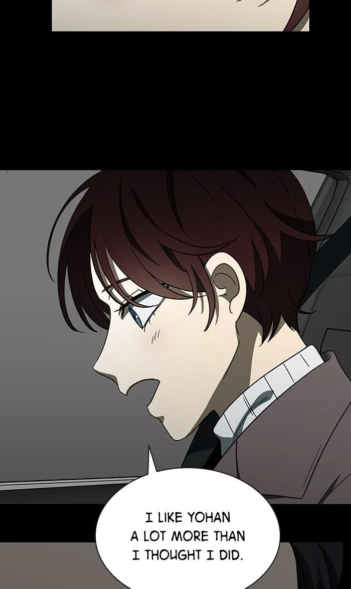 It's Mine Chapter 152 page 4 - 