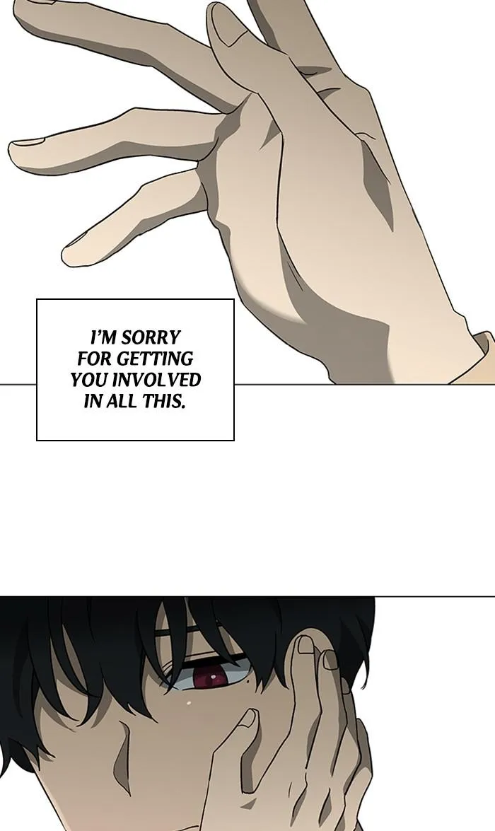 It's Mine Chapter 152 page 32 - 
