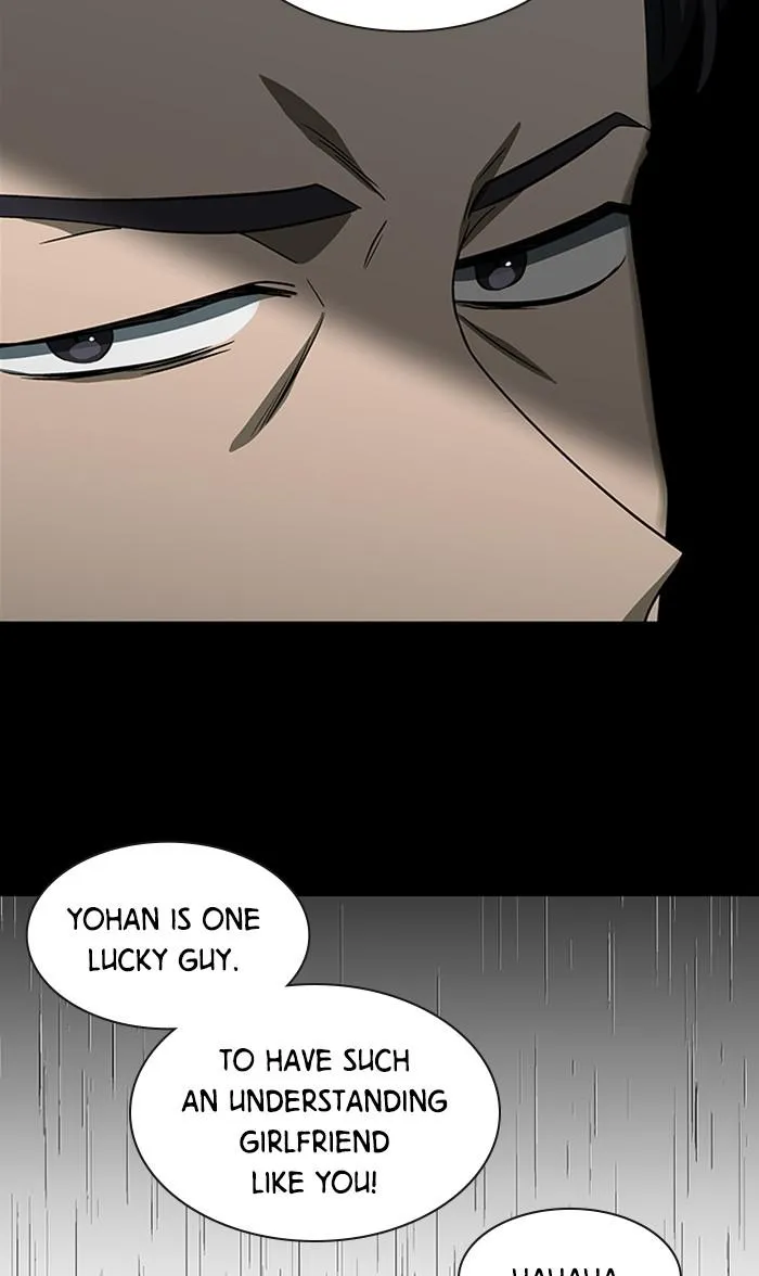 It's Mine Chapter 152 page 5 - 