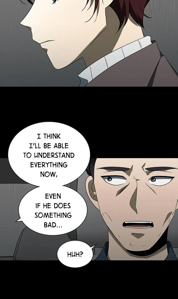 It's Mine Chapter 152 page 7 - 