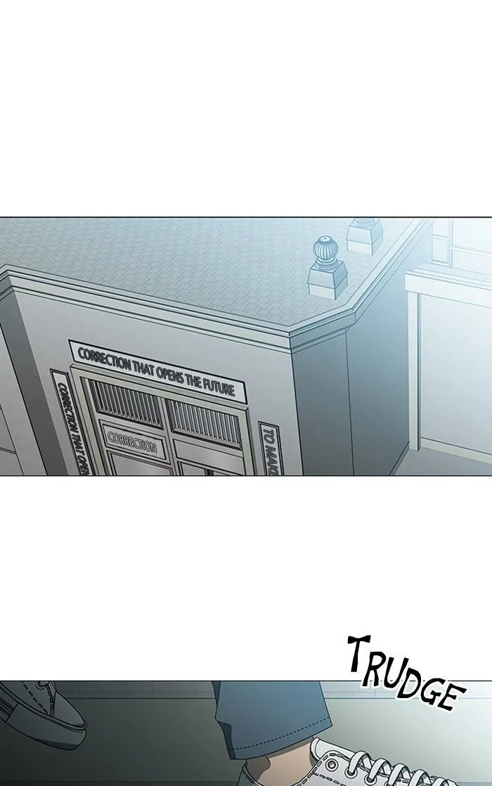 It's Mine Chapter 153 page 2 - 