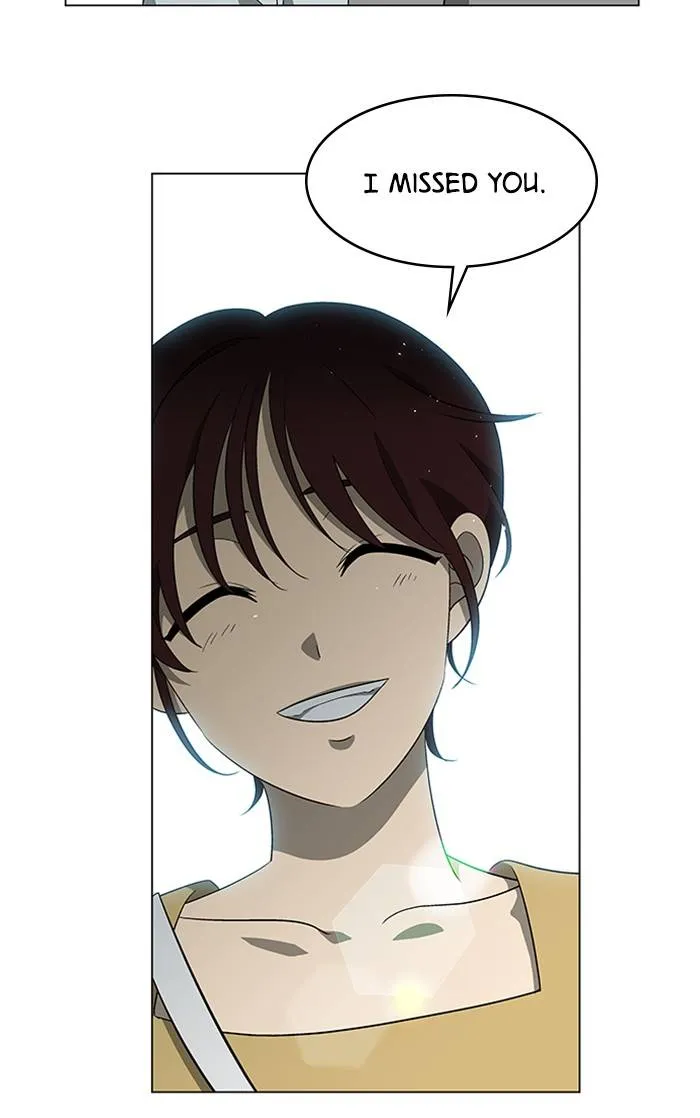 It's Mine Chapter 153 page 12 - 