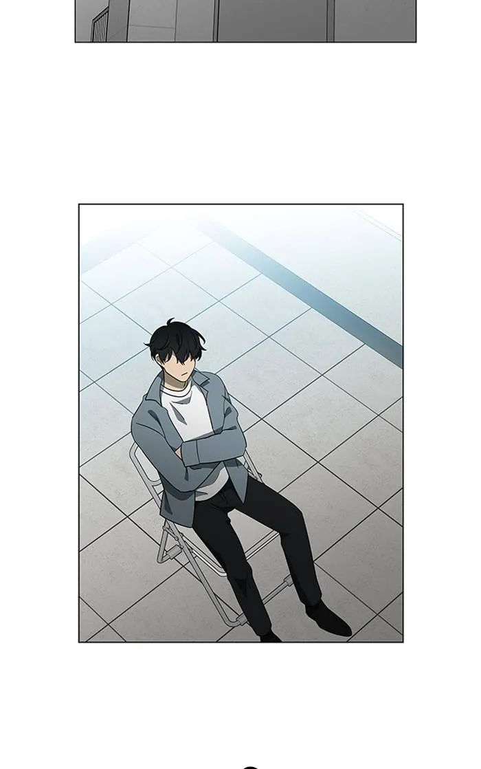 It's Mine Chapter 153 page 16 - 