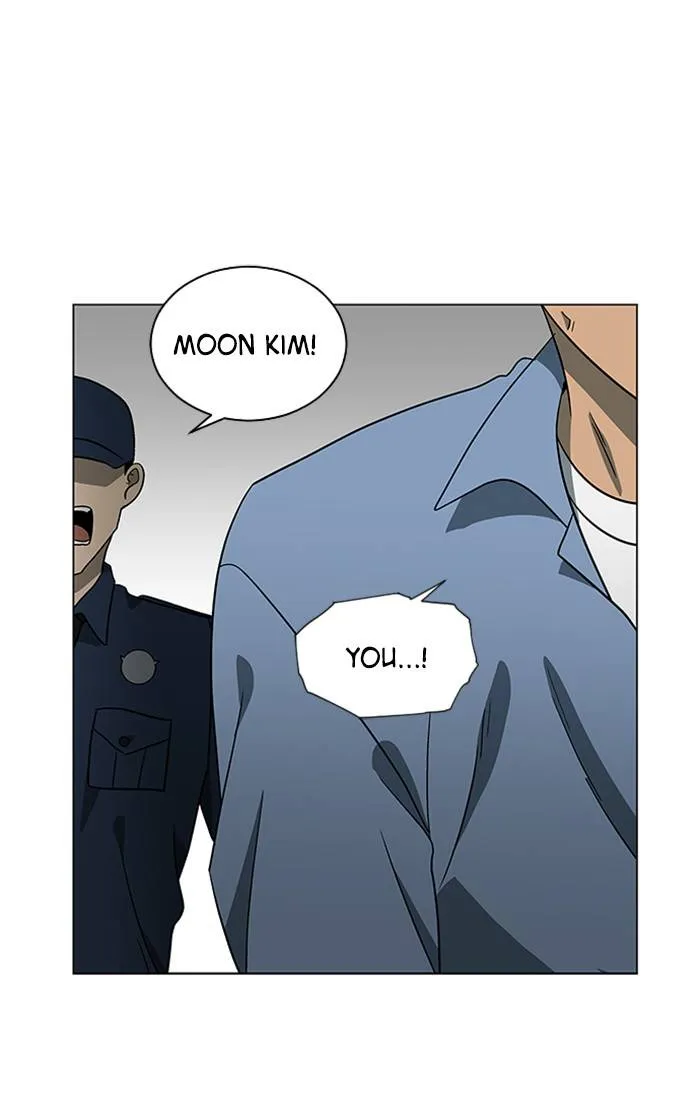 It's Mine Chapter 153 page 24 - 