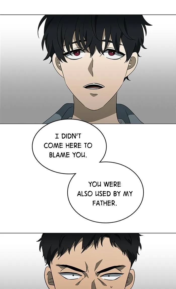 It's Mine Chapter 153 page 26 - 