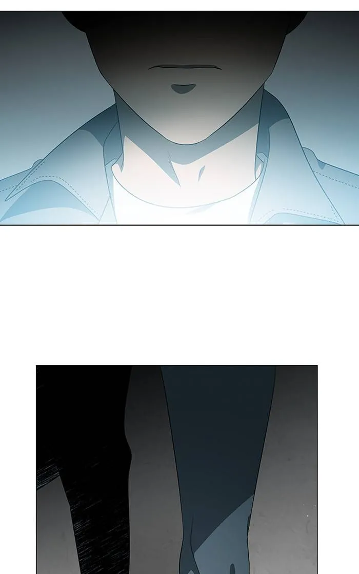 It's Mine Chapter 153 page 4 - 