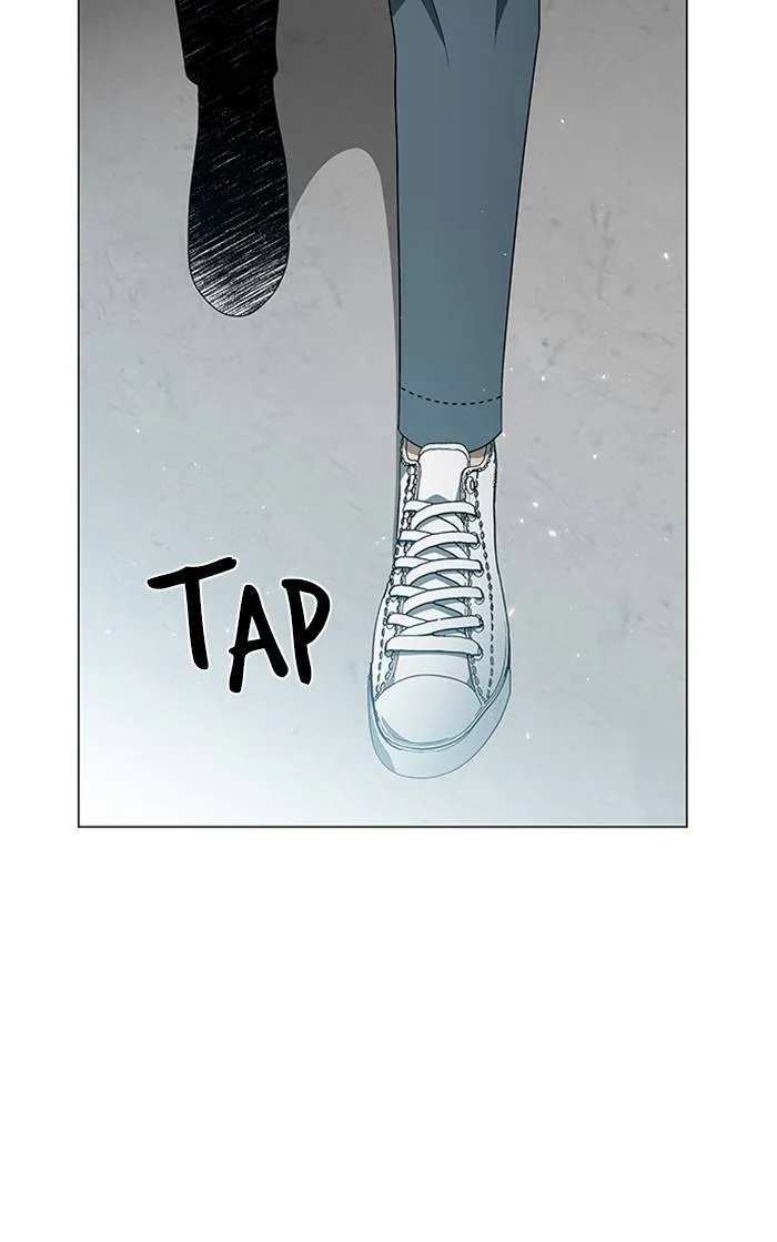 It's Mine Chapter 153 page 5 - 