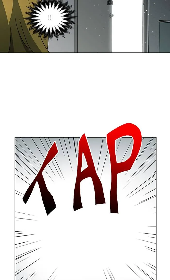 It's Mine Chapter 153 page 41 - 
