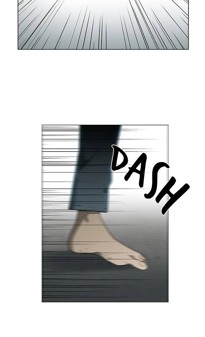 It's Mine Chapter 153 page 42 - 