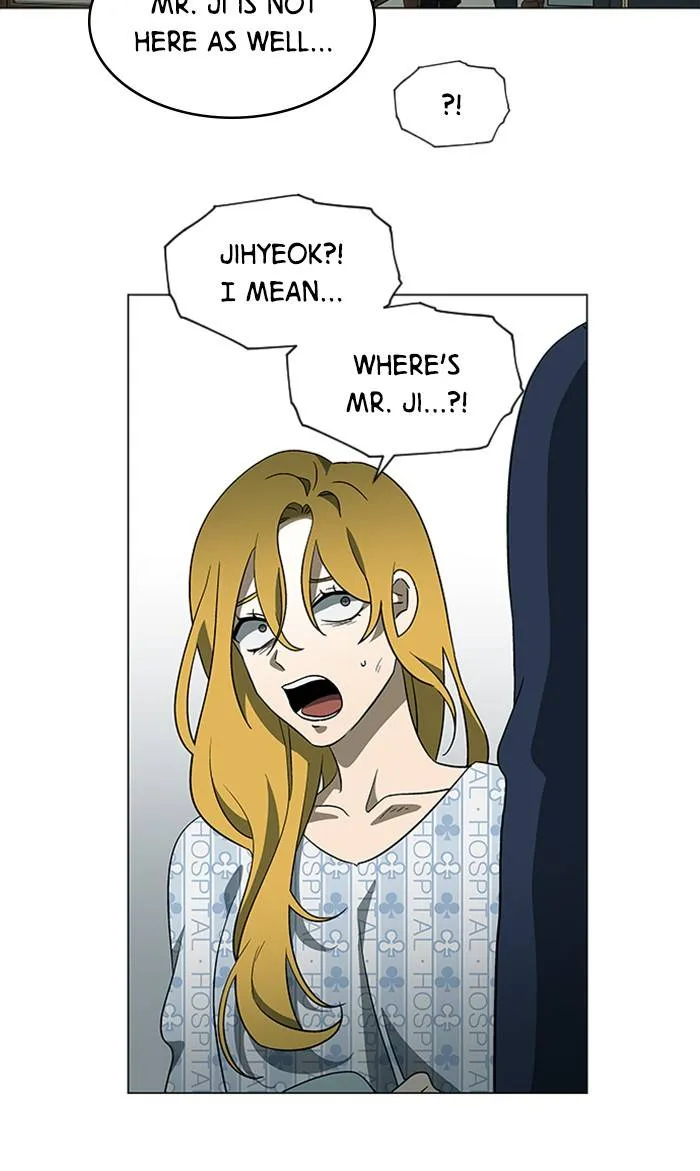It's Mine Chapter 153 page 50 - 