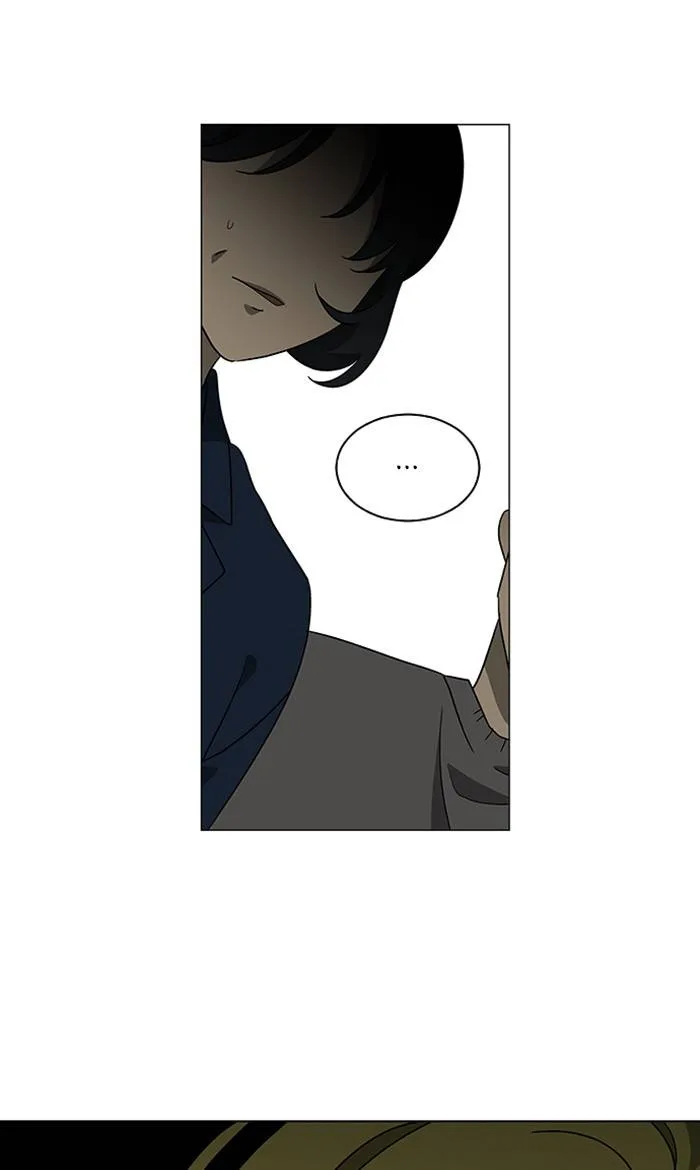 It's Mine Chapter 153 page 51 - 