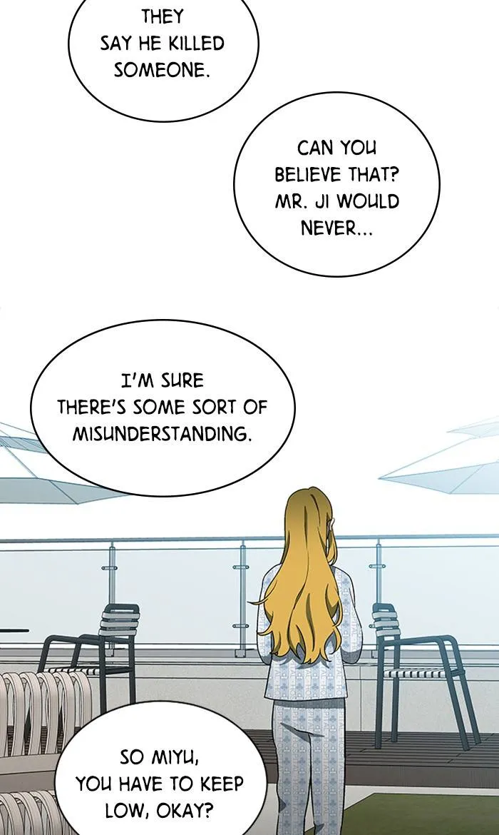 It's Mine Chapter 153 page 53 - 