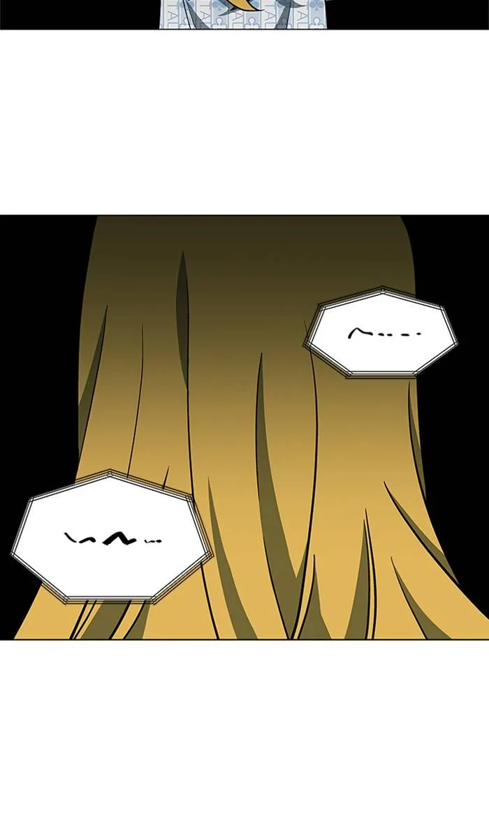 It's Mine Chapter 153 page 61 - 
