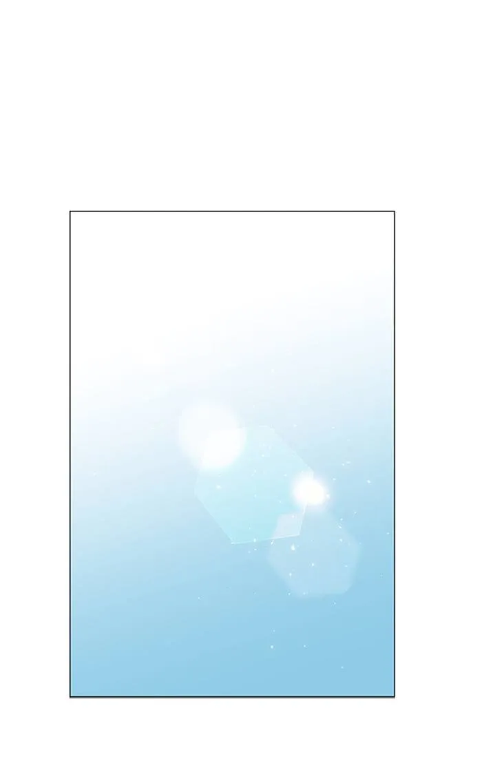 It's Mine Chapter 153 page 8 - 