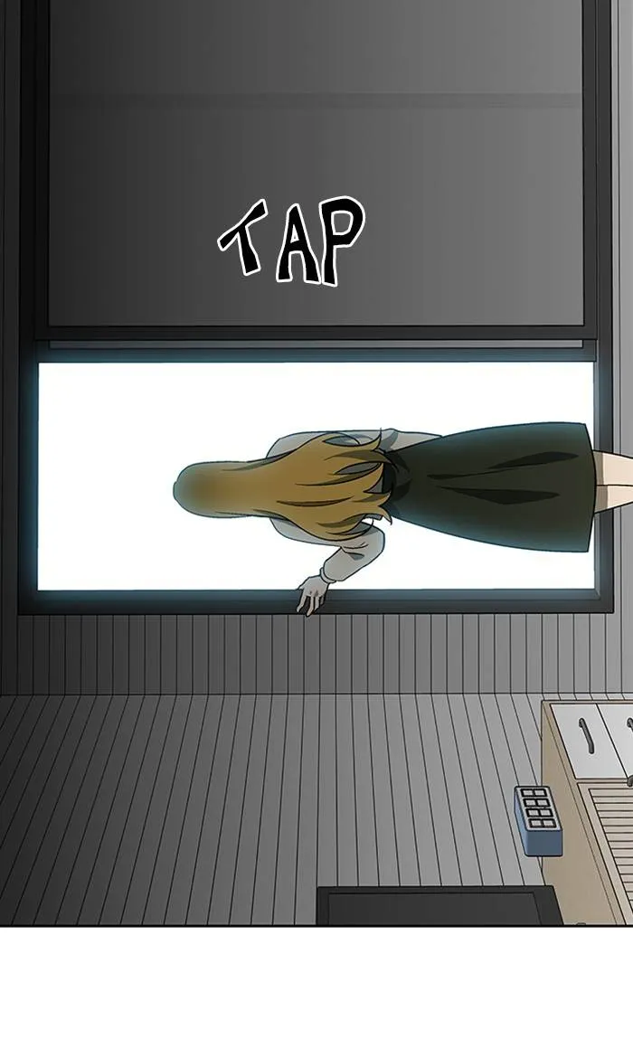 It's Mine Chapter 153 page 71 - 