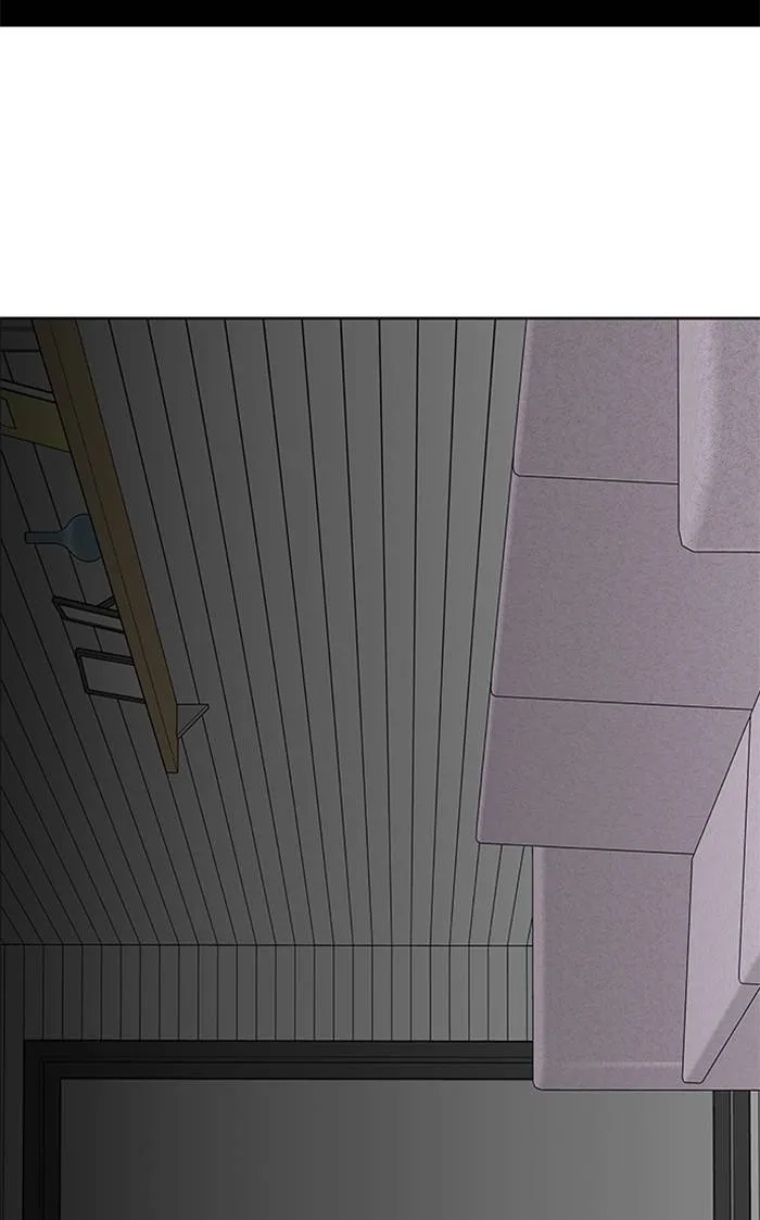 It's Mine Chapter 153 page 74 - 