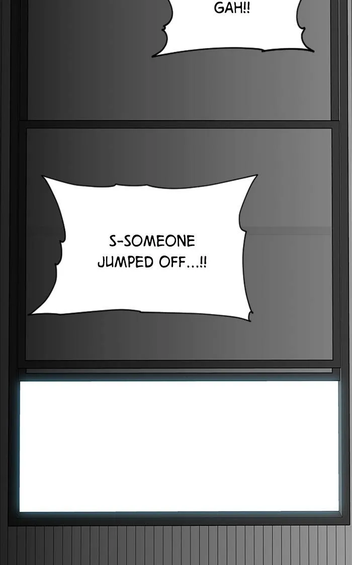 It's Mine Chapter 153 page 77 - 