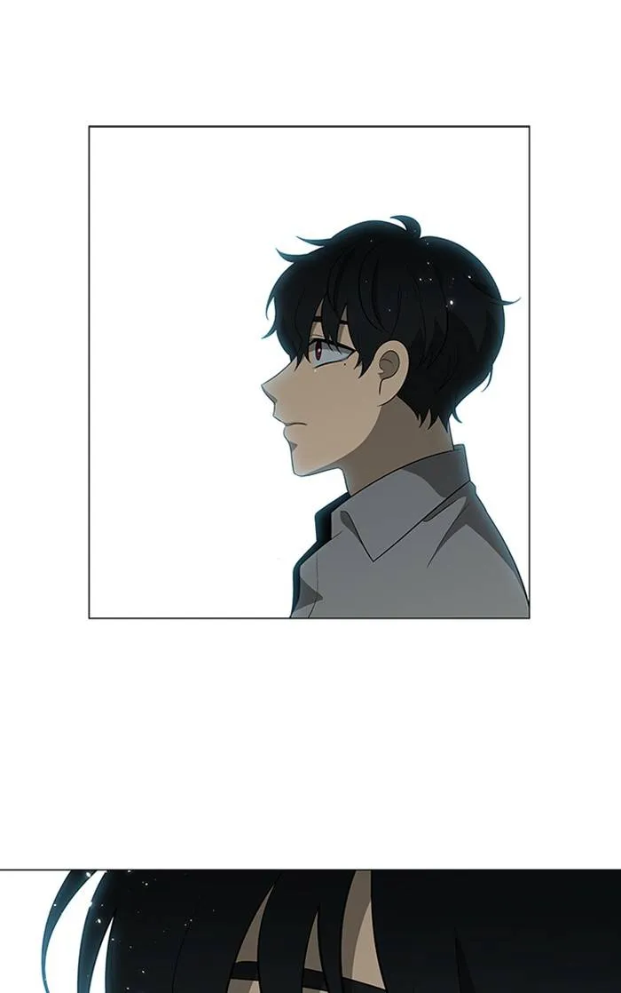 It's Mine Chapter 153 page 9 - 