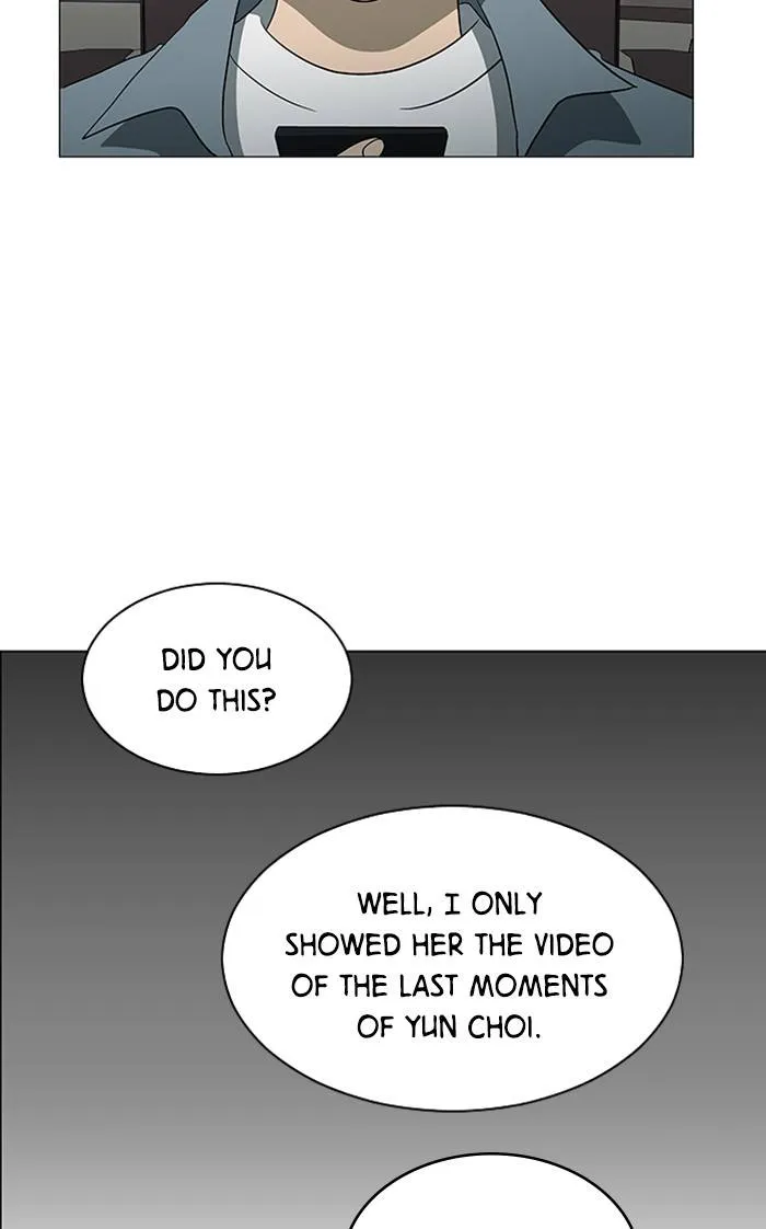 It's Mine Chapter 153 page 83 - 