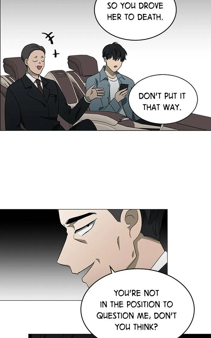 It's Mine Chapter 153 page 84 - 