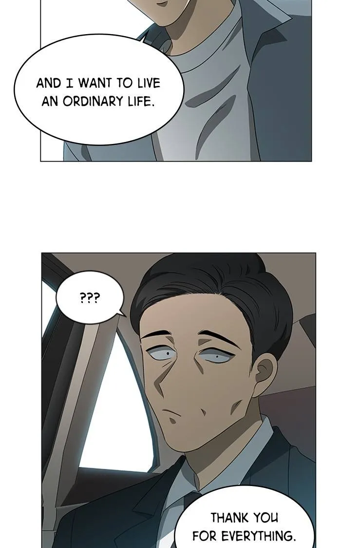 It's Mine Chapter 153 page 92 - 