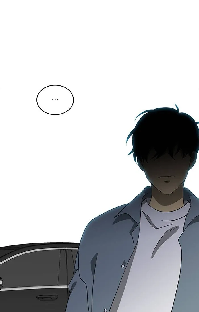 It's Mine Chapter 153 page 94 - 