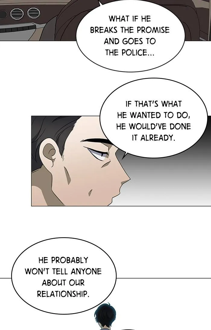 It's Mine Chapter 153 page 96 - 
