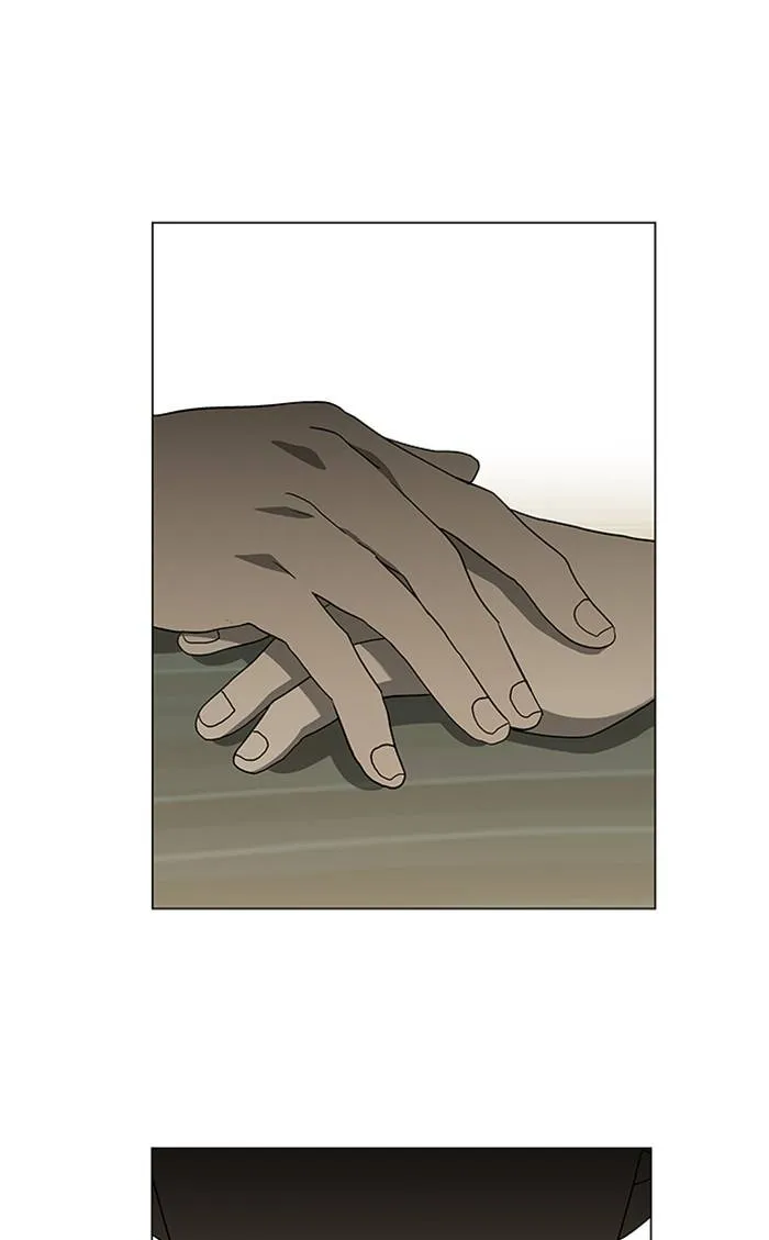It's Mine Chapter 154 page 14 - 