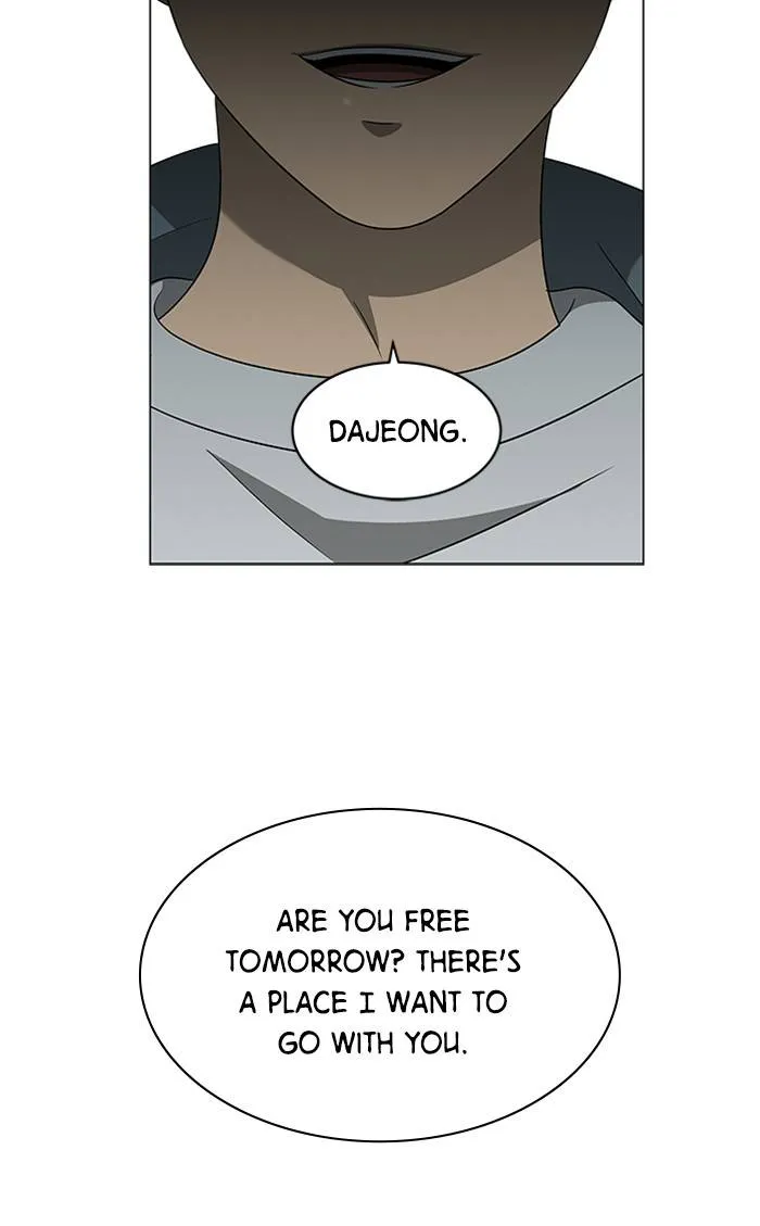 It's Mine Chapter 154 page 15 - 
