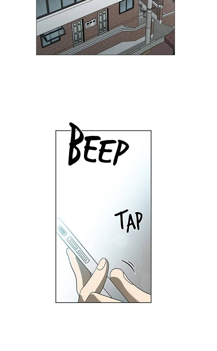 It's Mine Chapter 154 page 19 - 