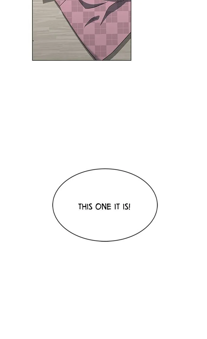 It's Mine Chapter 154 page 27 - 