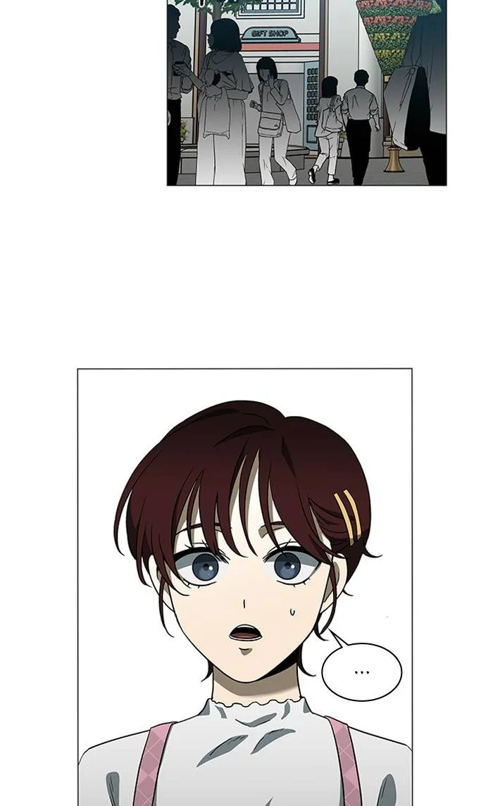 It's Mine Chapter 154 page 37 - 