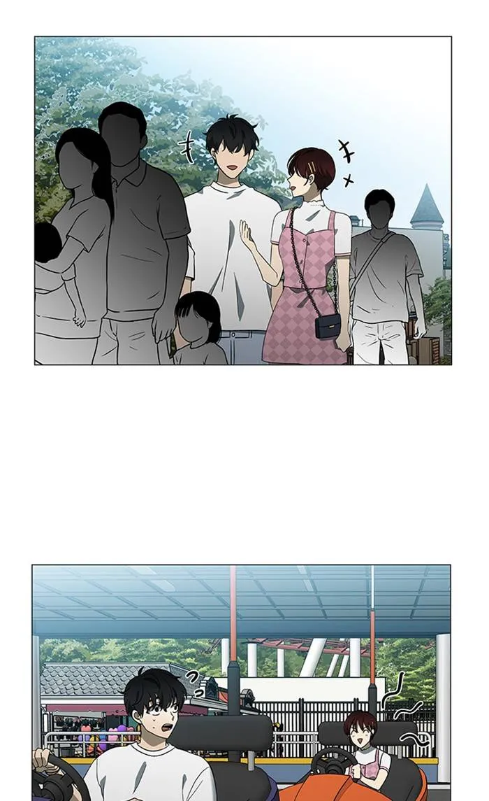 It's Mine Chapter 154 page 42 - 