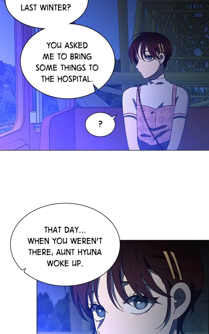 It's Mine Chapter 154 page 57 - 