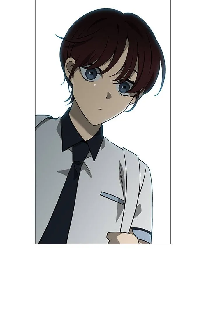 It's Mine Chapter 154 page 7 - 