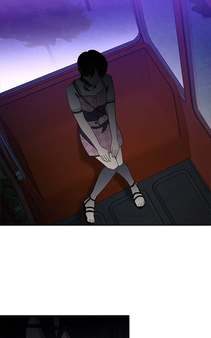 It's Mine Chapter 154 page 61 - 