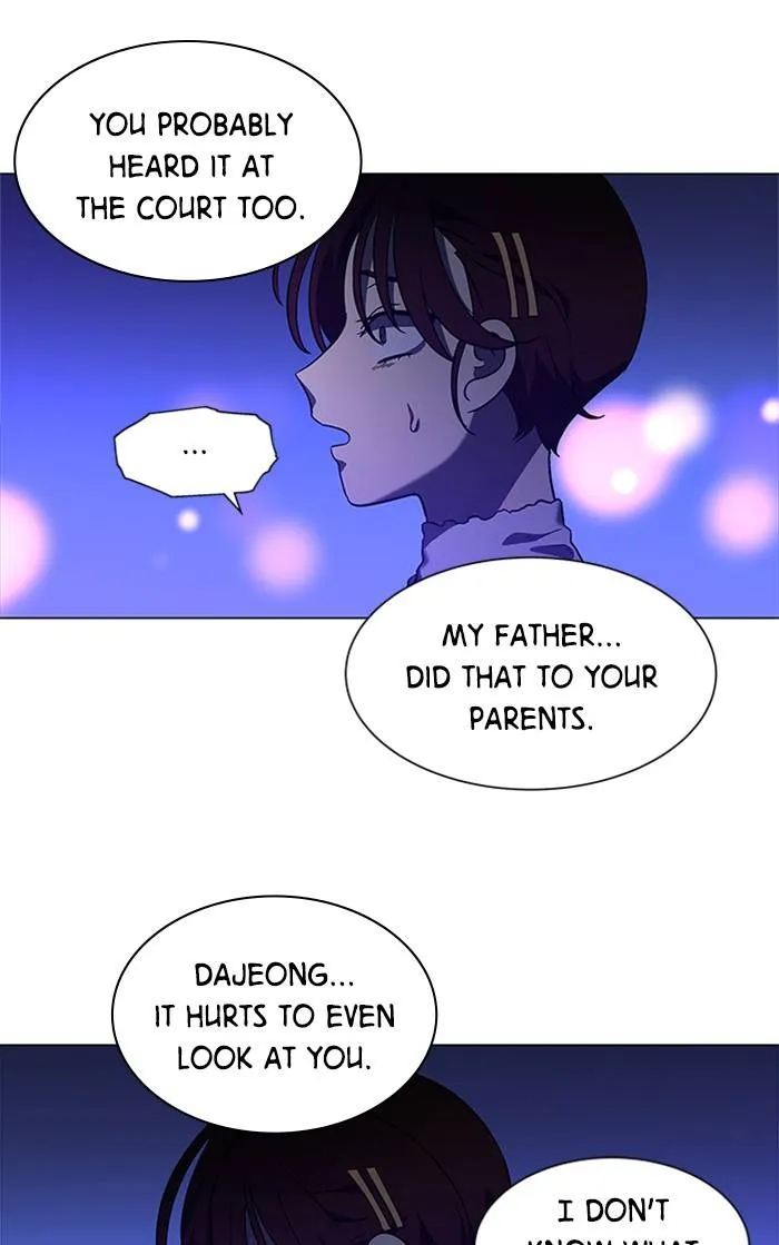 It's Mine Chapter 154 page 71 - 