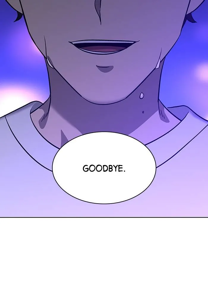 It's Mine Chapter 154 page 84 - 
