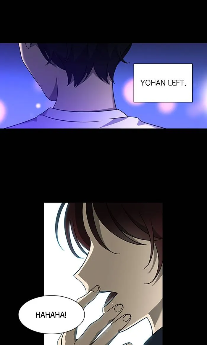 It's Mine Chapter 155 page 2 - 