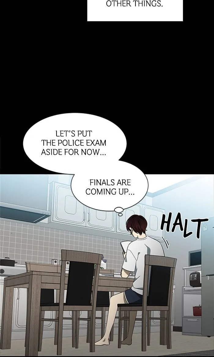 It's Mine Chapter 155 page 13 - 