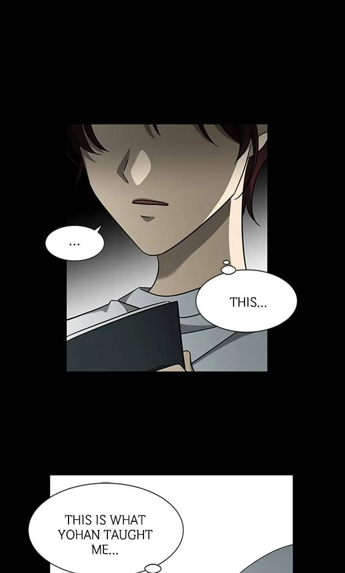 It's Mine Chapter 155 page 14 - 