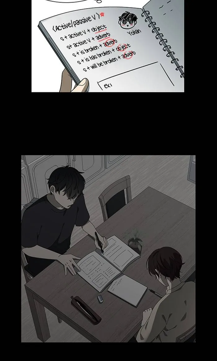 It's Mine Chapter 155 page 15 - 