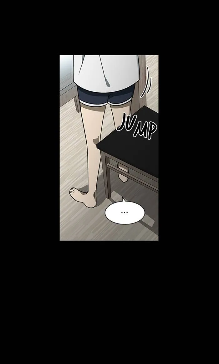 It's Mine Chapter 155 page 16 - 