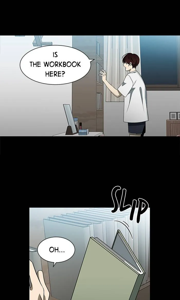 It's Mine Chapter 155 page 17 - 