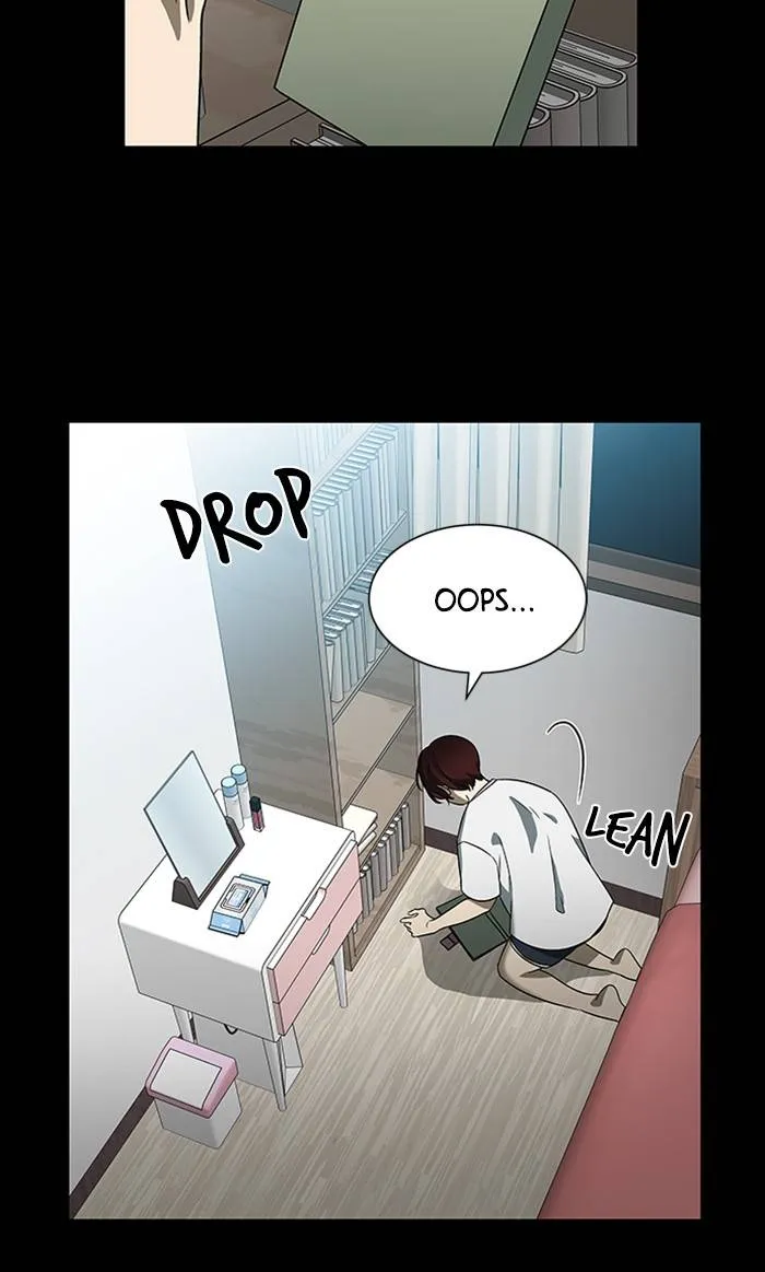 It's Mine Chapter 155 page 18 - 