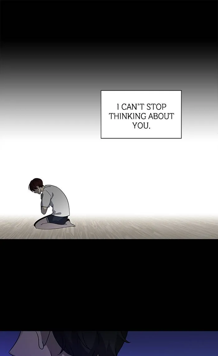It's Mine Chapter 155 page 24 - 